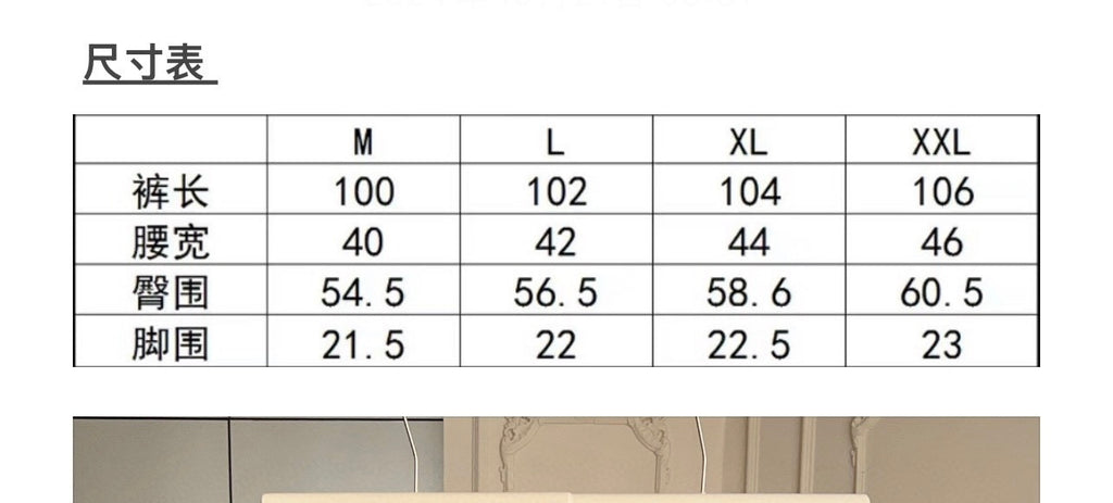 Pantalon Arc Tryx Gris Daytona