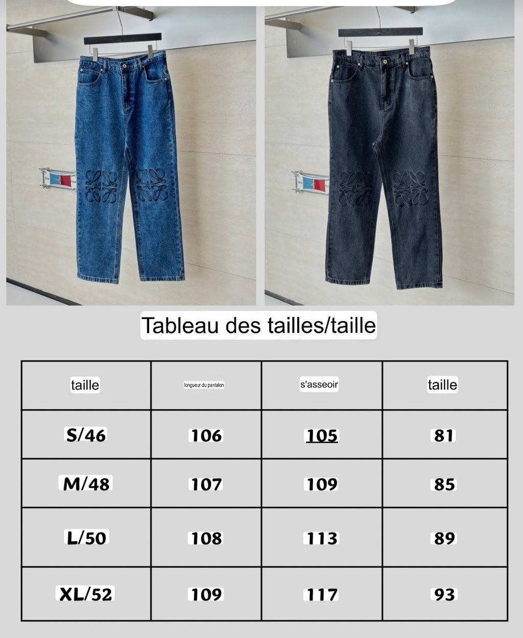 Jean Baggy anagramme black Loew
