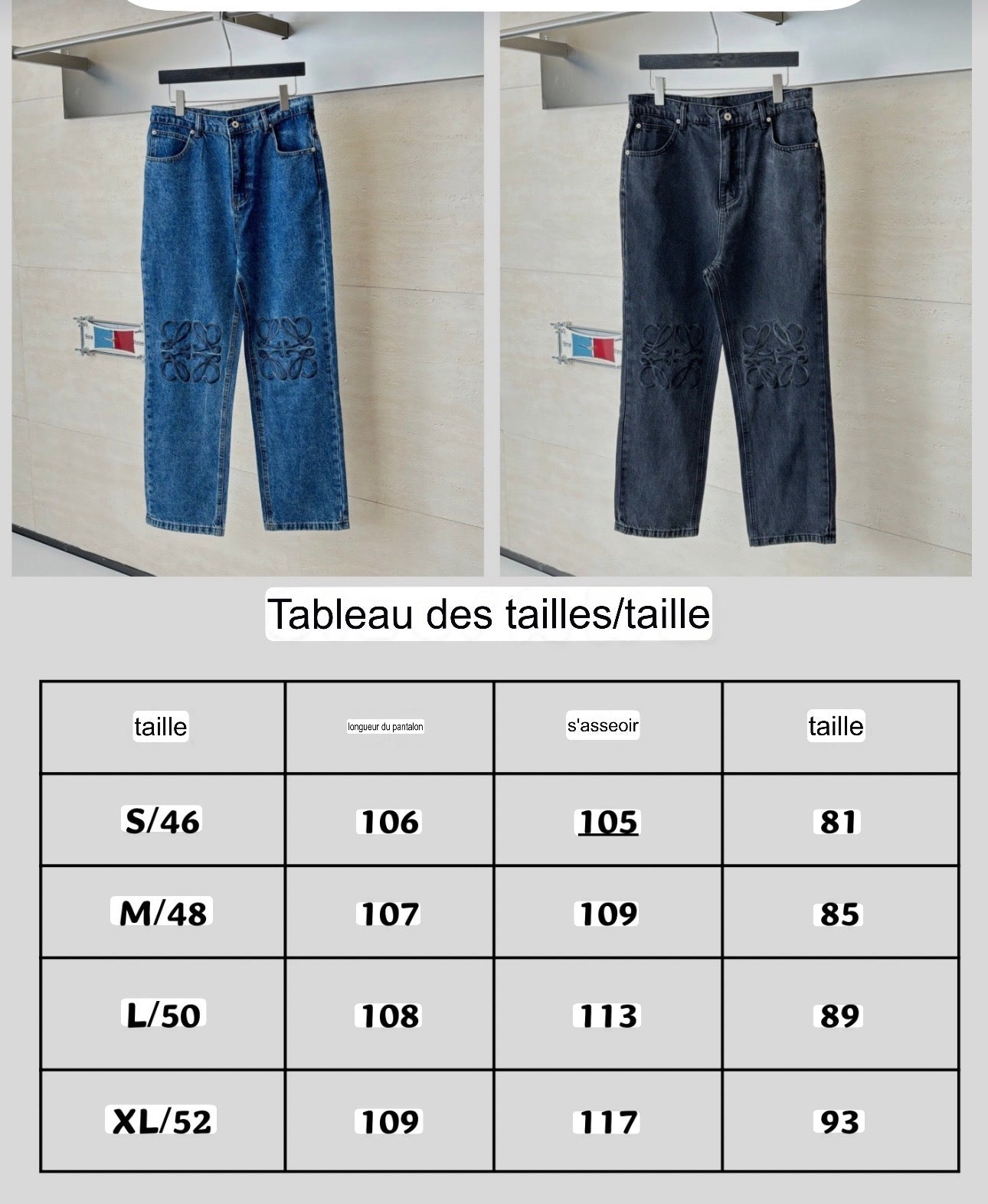Jean Baggy anagramme black Loew