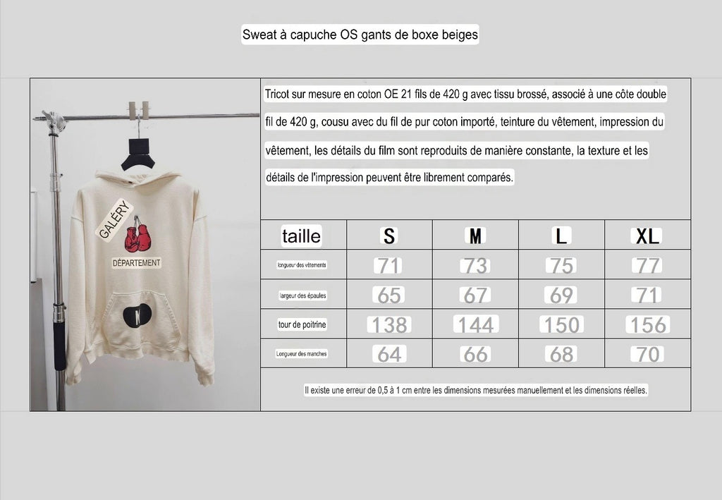 Sweat Gallery gant de box