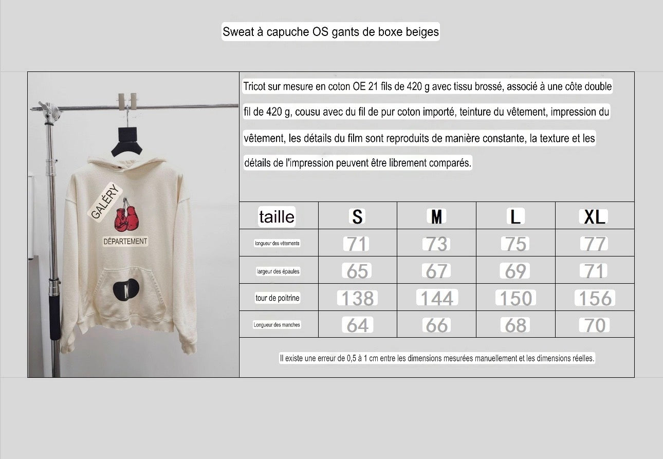 Sweat Gallery gant de box