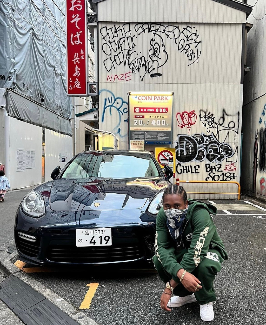 Ensemble cort’z Capuche zippé