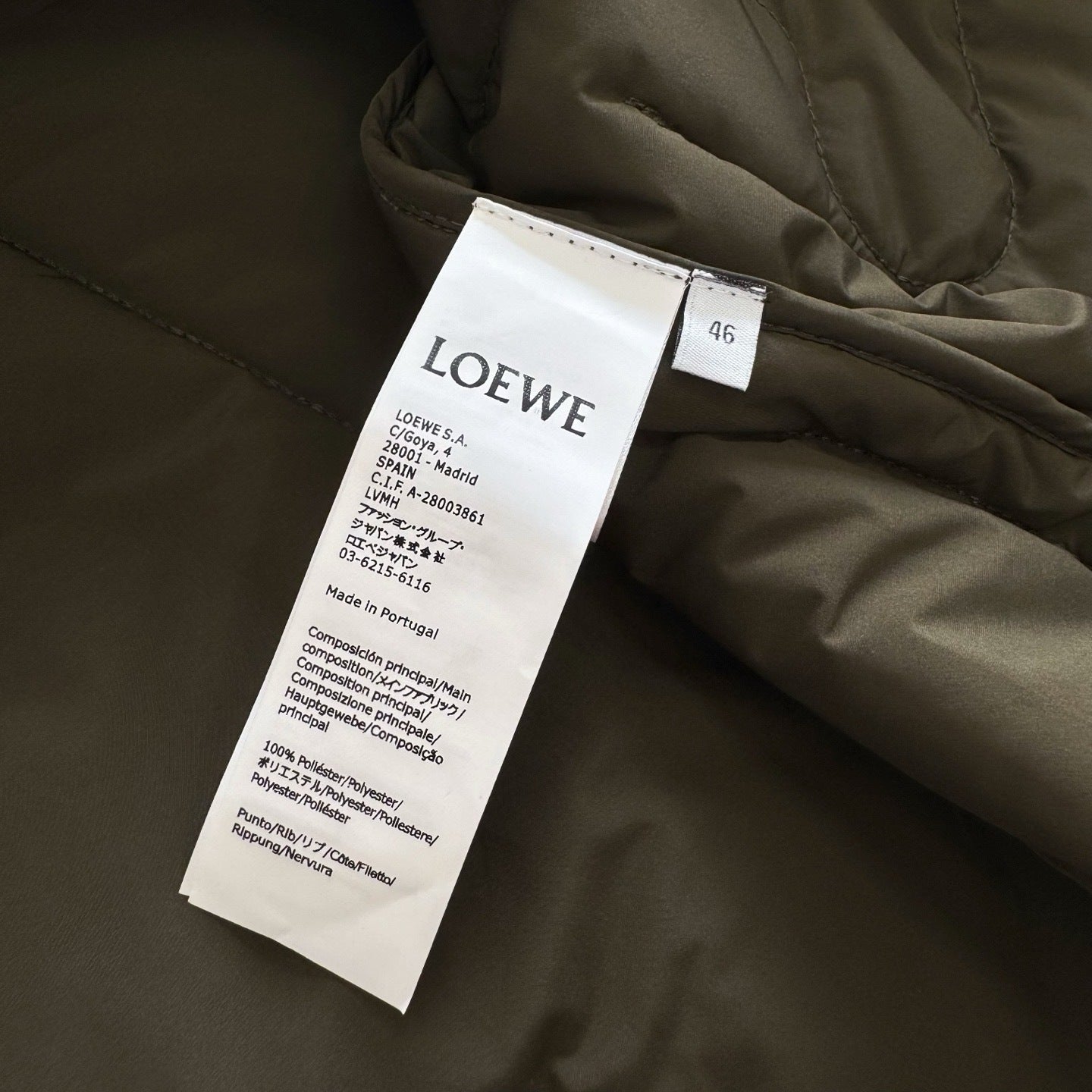 Loew logo patch Jacket Brown