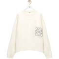 Pull Coton Anagram Blanc