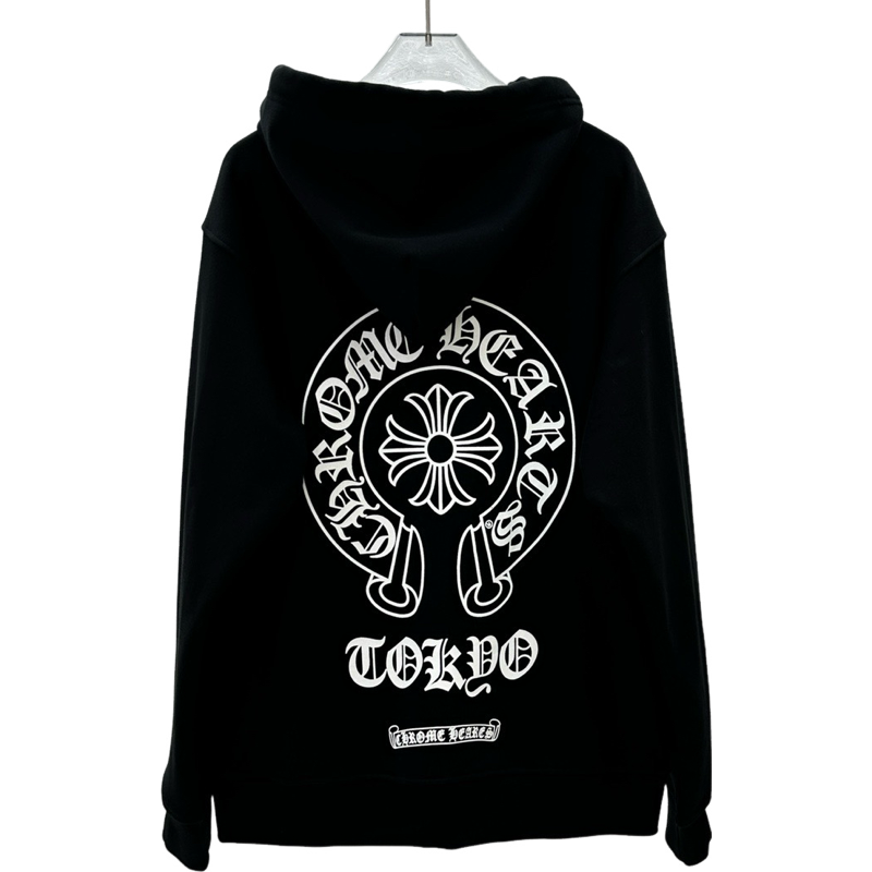 Sweat chrome black / White