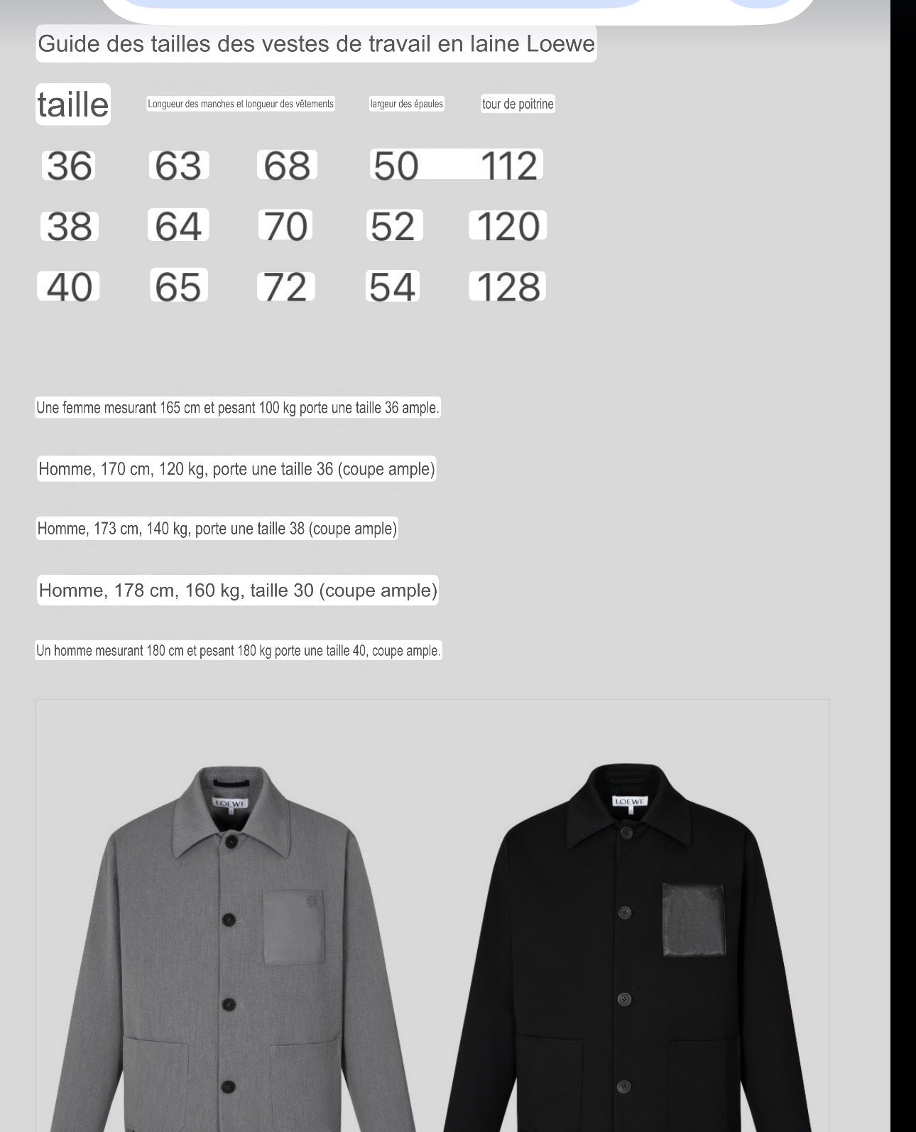 Veste de travail Loew grise 10/10