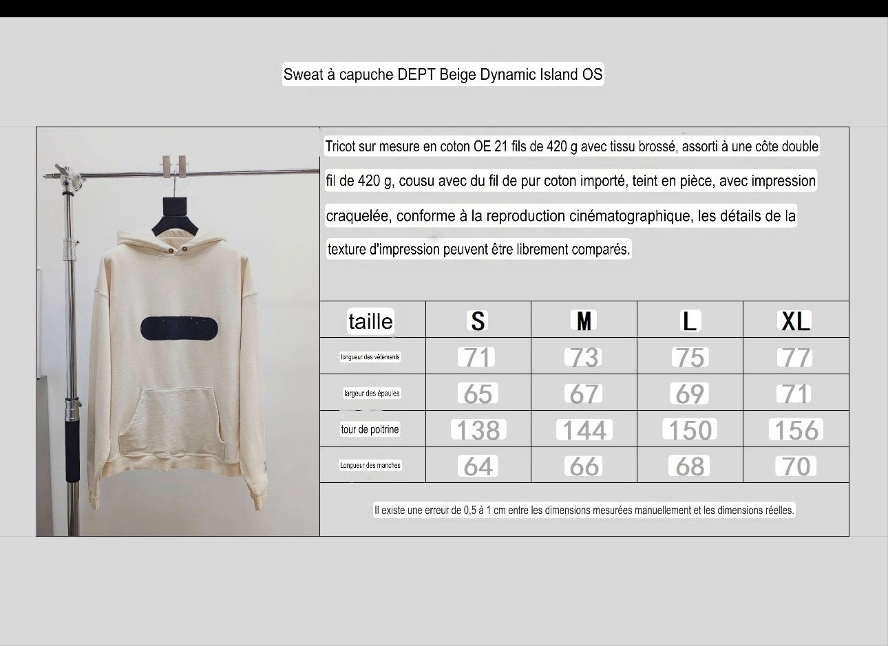 T shirt Gallery Beige Dinamic Island