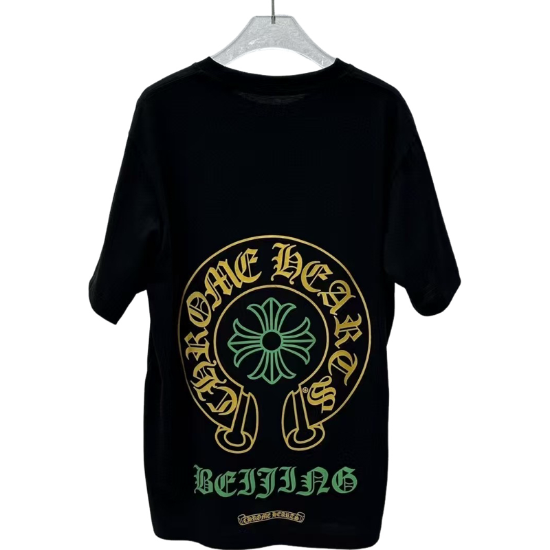 T shirt chrome green / yellow