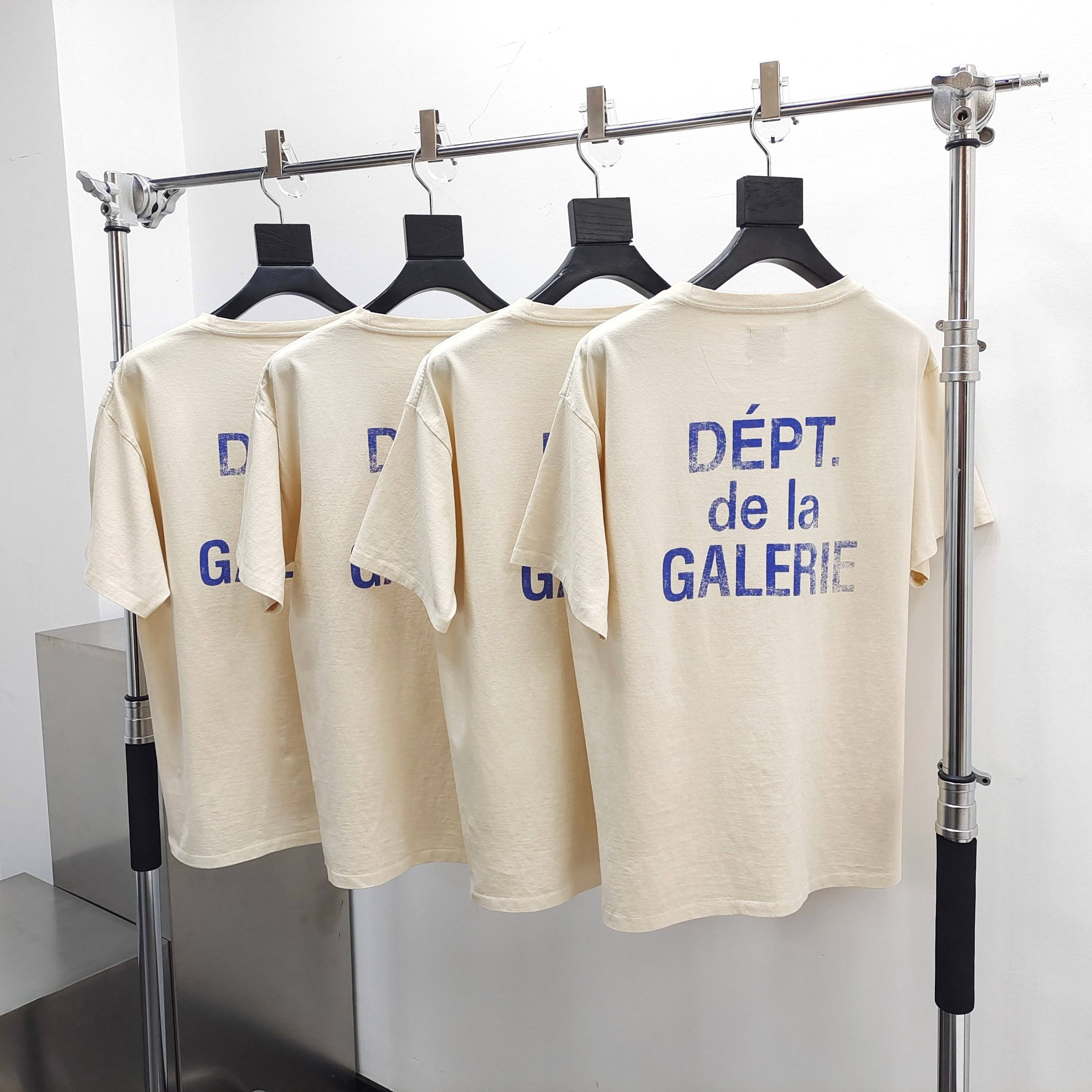 T shirt Gallery beige