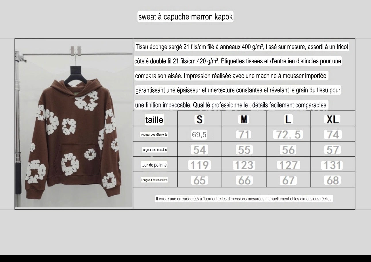 Sweat Brown DT TEARS