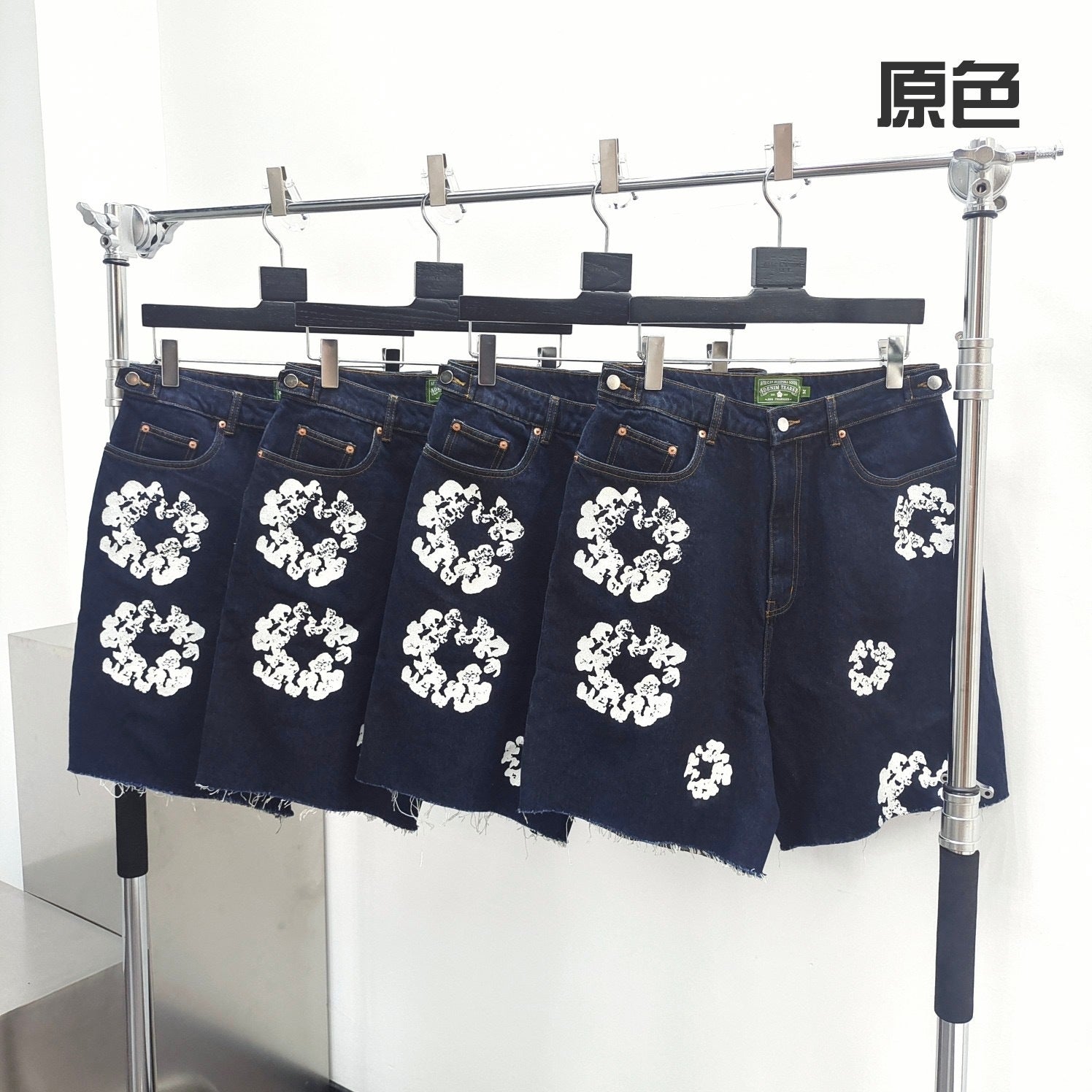 Short Denim trs denim