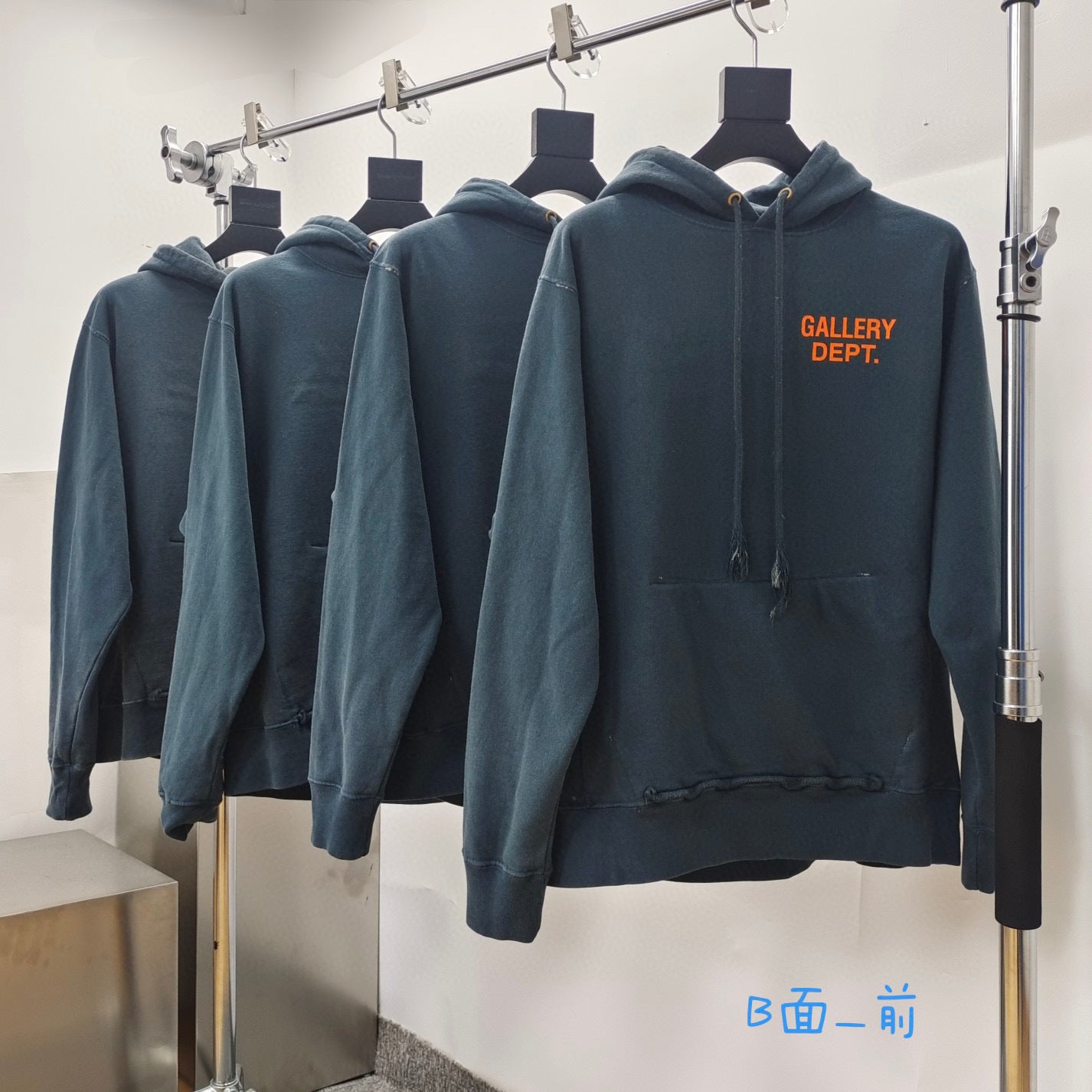 Sweat Gallery bleu / orange