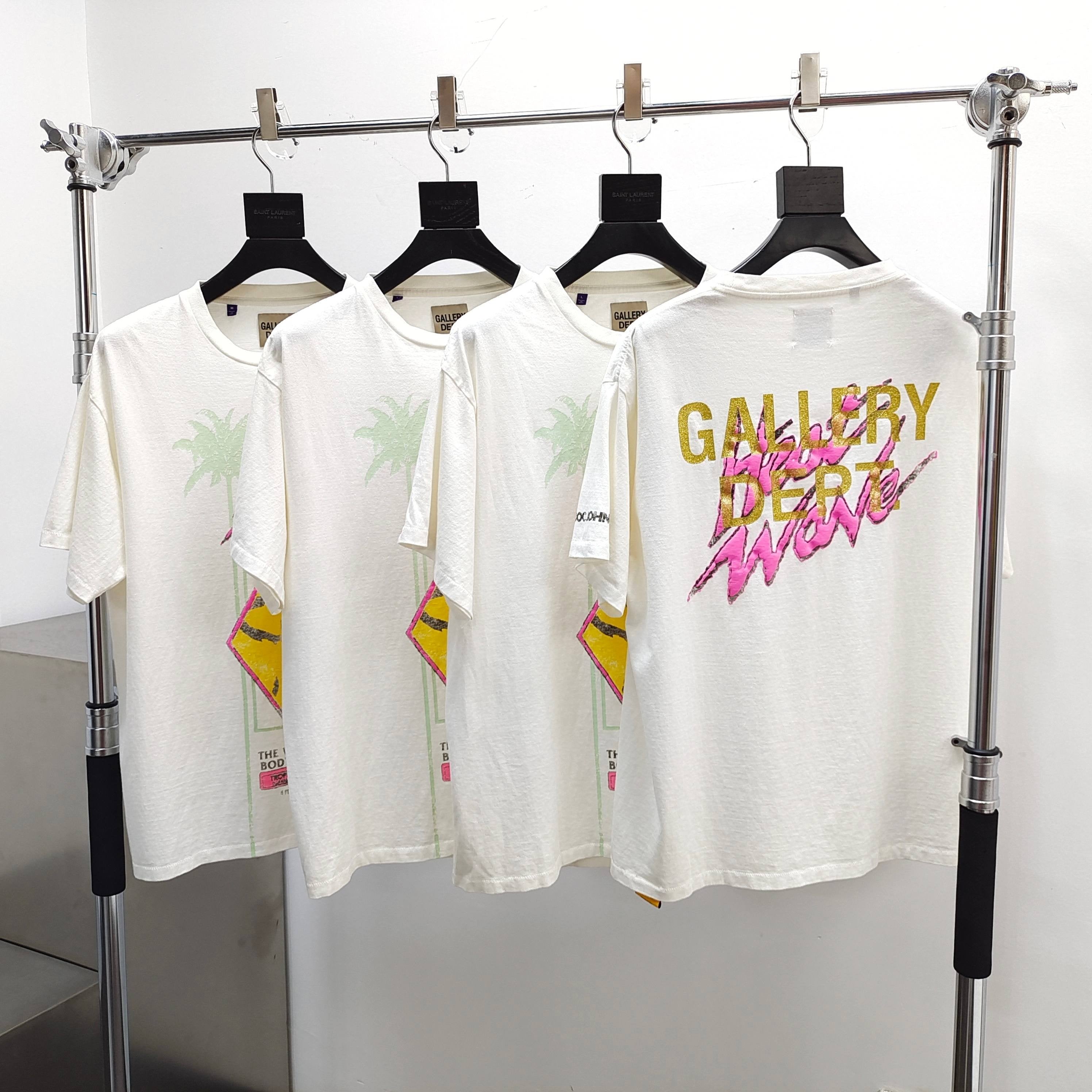 T shirt Gallery Heatwave cocotier Abricot