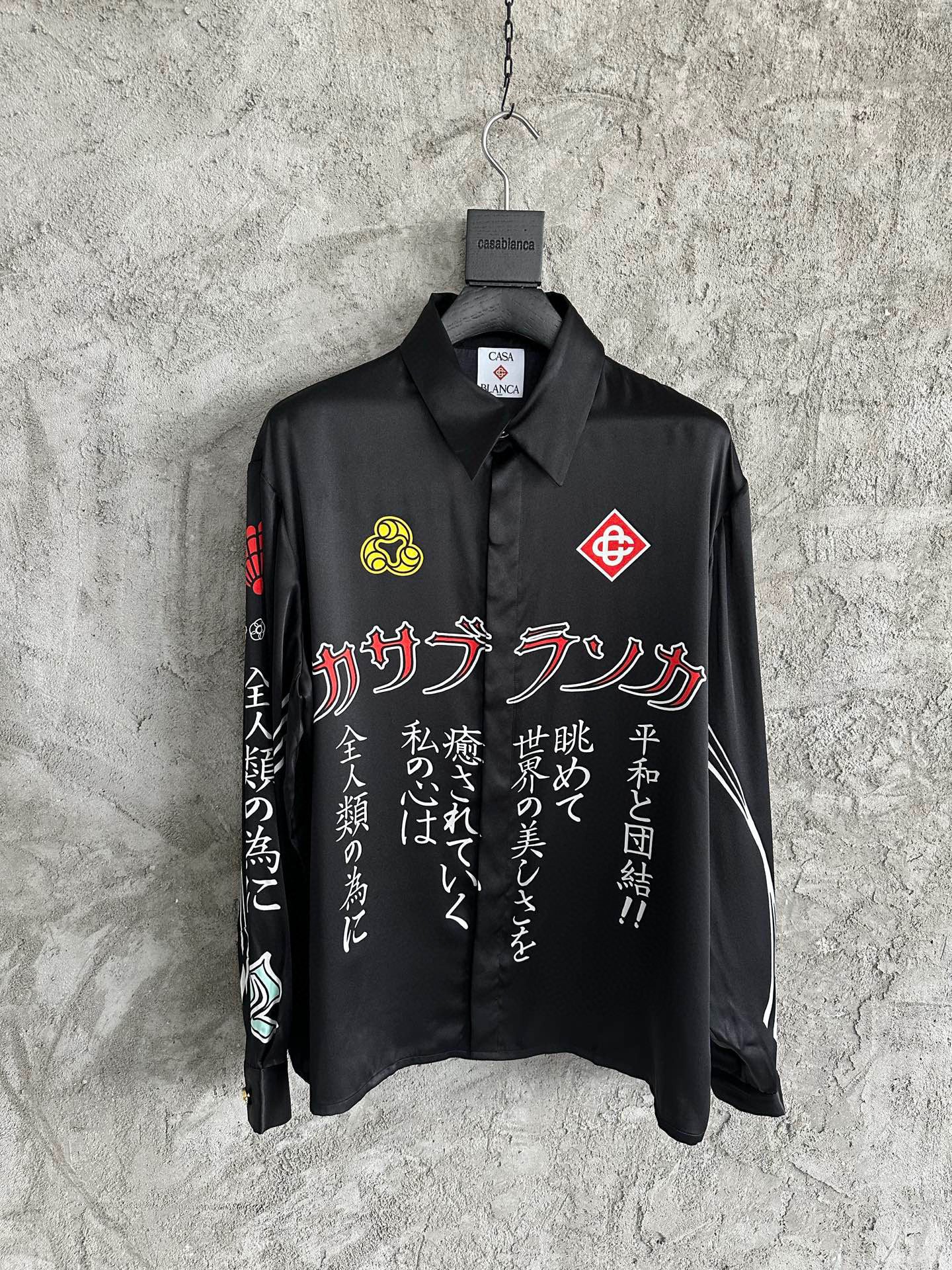 Casa B Chemise en soie Chinese Print