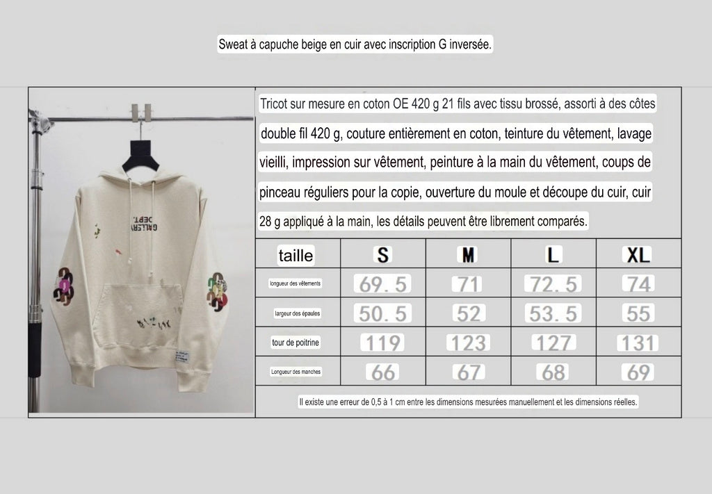 Sweat Gallery inscription G inverse