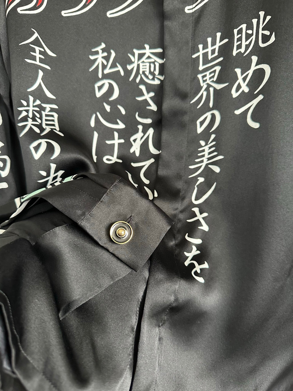 Casa B Chemise en soie Chinese Print