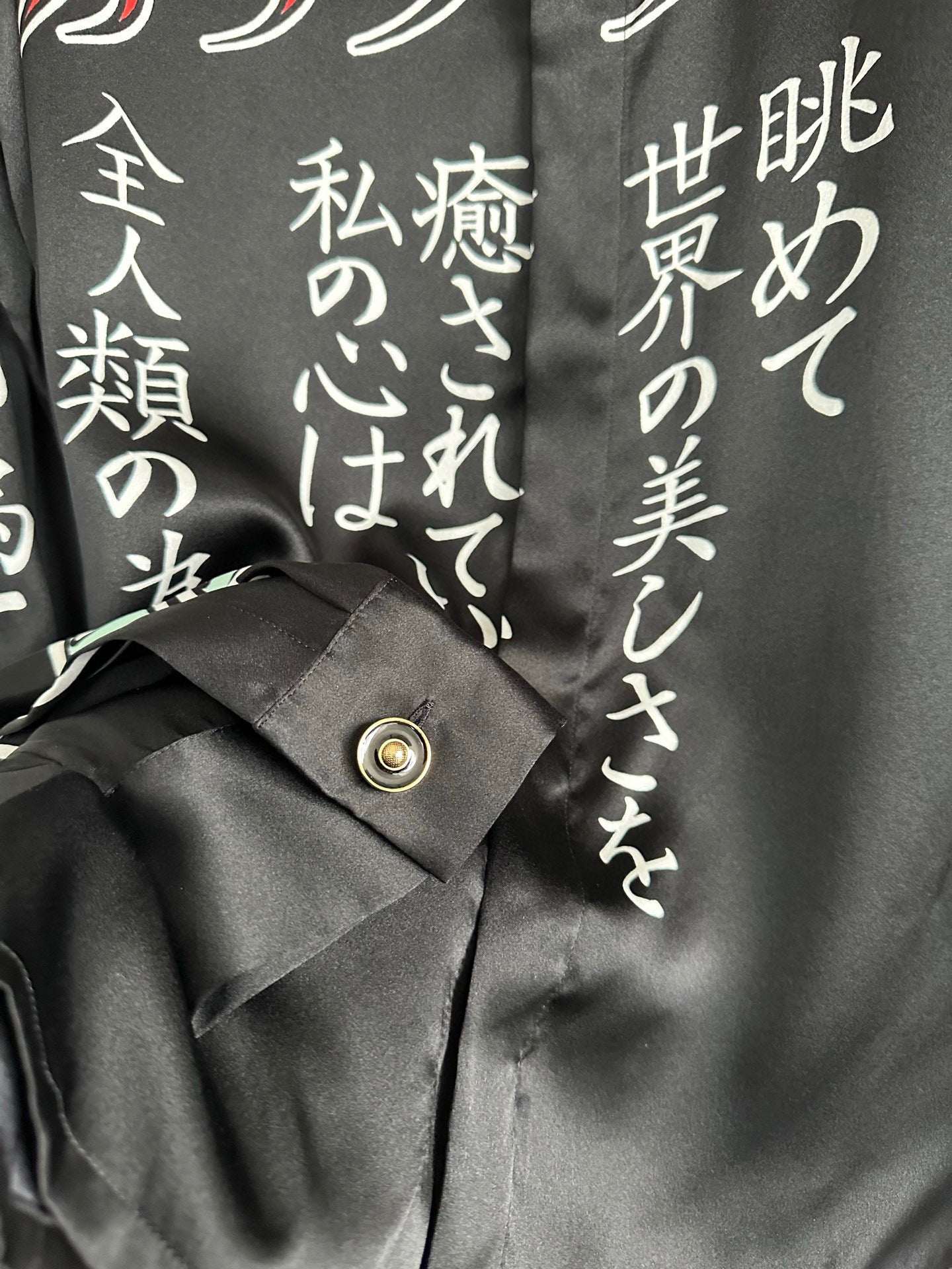 Casa B Chemise en soie Chinese Print