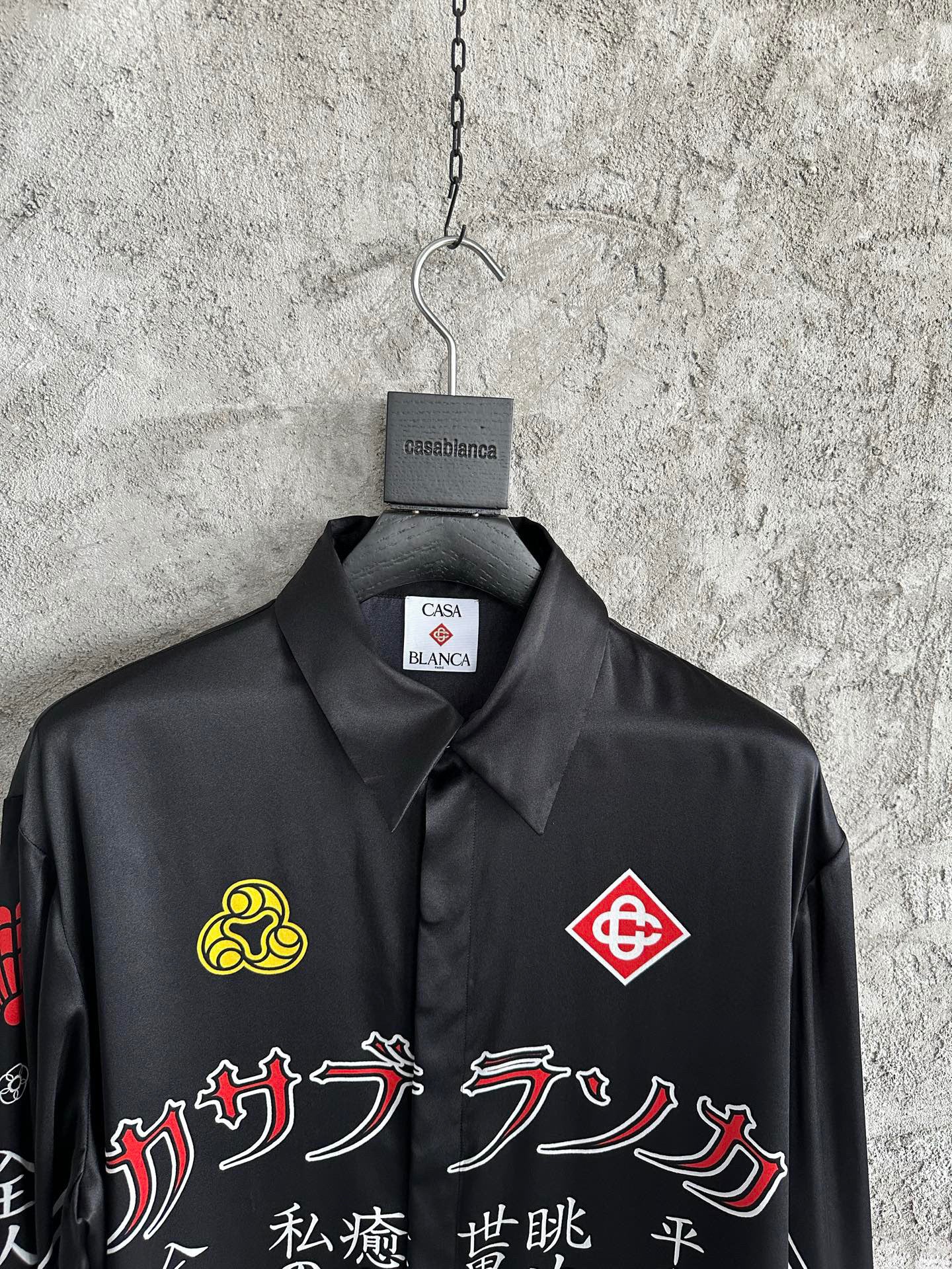 Casa B Chemise en soie Chinese Print