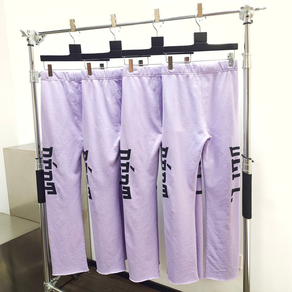 Sweat anti Racism Gallery