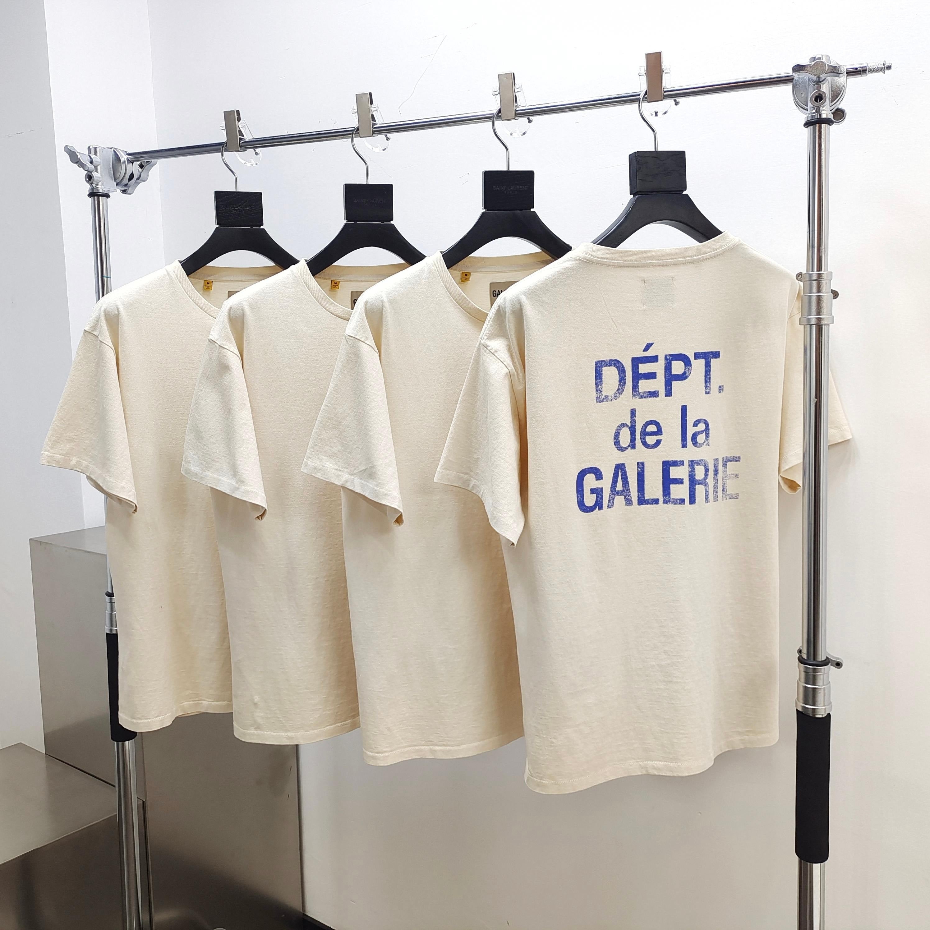 T shirt Gallery beige